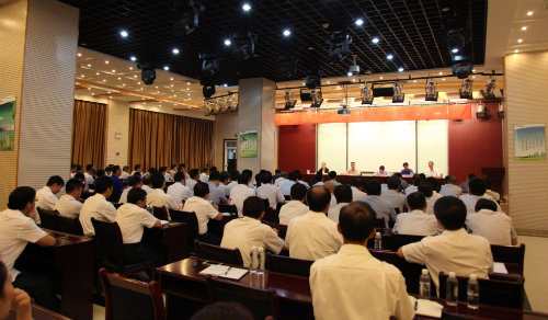 建設(shè)集團(tuán)召開(kāi)干部大會(huì)：陜煤集團(tuán)黨委副書記、董事尤西蒂宣布公司新一屆領(lǐng)導(dǎo)班子任命