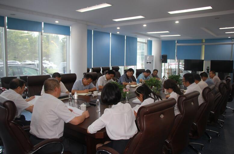 陜南公司、實(shí)業(yè)集團(tuán)啟動(dòng)移交工作