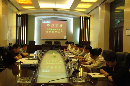 陜煤集團(tuán)工會(huì)副主席、信訪穩(wěn)定辦公室主任吳樹林一行蒞臨建設(shè)集團(tuán)檢查指導(dǎo)工作