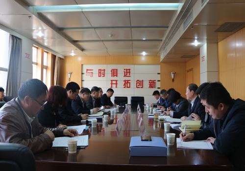 建設(shè)集團(tuán)董事長(zhǎng)寧興剛就集團(tuán)首個(gè)ppp項(xiàng)目存在問(wèn)題和銅川市政府相關(guān)領(lǐng)導(dǎo)洽談