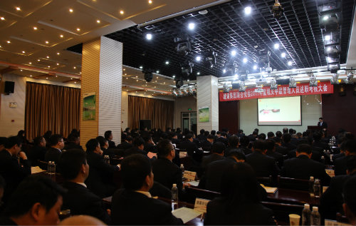 42名中層干部述職，實(shí)行末位軟淘汰