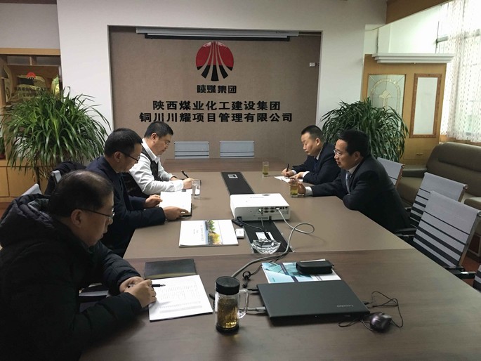 建設(shè)集團總會計師、財務(wù)總監(jiān)贠公法 到川耀公司調(diào)研指導(dǎo)工作