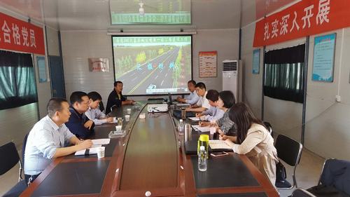 省審計(jì)廳副廳長王健一行深入G242大荔過境段公路現(xiàn)場(chǎng)開展審計(jì)調(diào)研