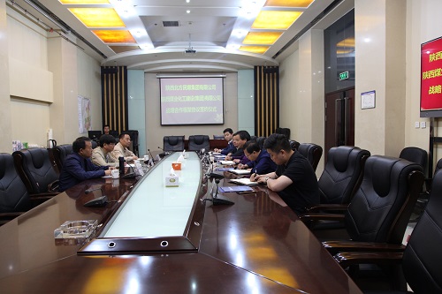 建設(shè)集團(tuán)與陜西北方民爆集團(tuán)簽訂戰(zhàn)略合作框架協(xié)議