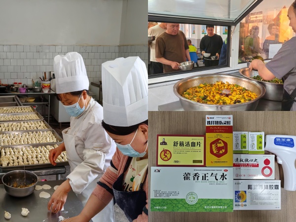 陜煤建設(shè)機(jī)電安裝公司：“實(shí)事”置頂，當(dāng)好“娘家人”