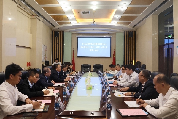 陜煤建設(shè)與中交天和機械裝備制造有限公司開展合作交流