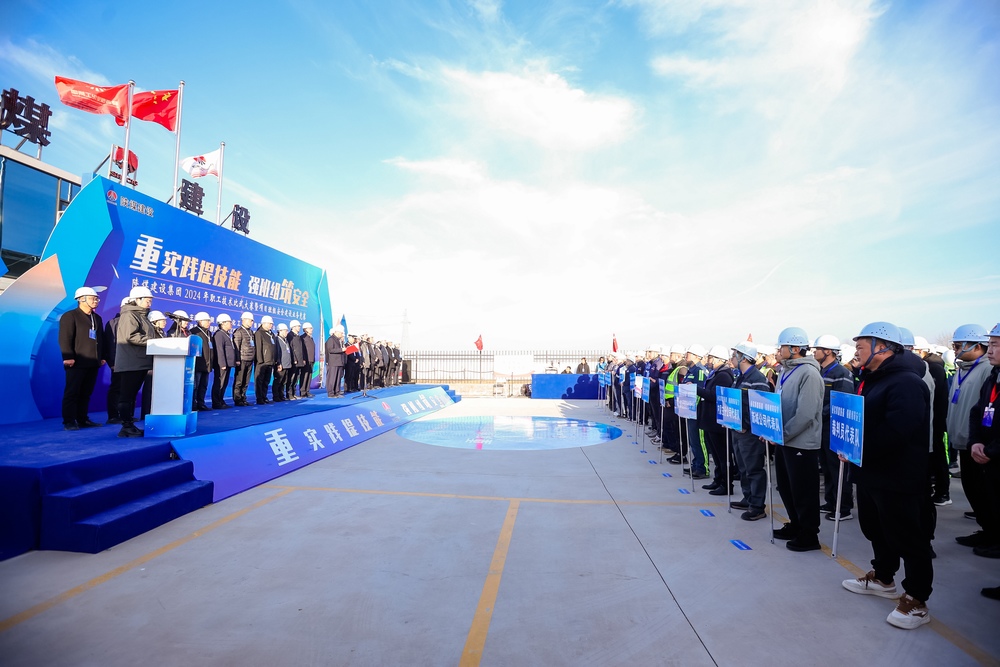 速來圍觀！這場(chǎng)競(jìng)技賽“有看頭”！