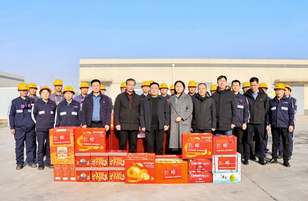 陜煤建設(shè)領(lǐng)導(dǎo)看望慰問春節(jié)期間堅守崗位的干部職工