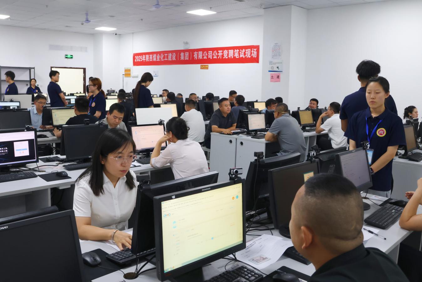 看！建設集團競聘“賽場”涌新潮