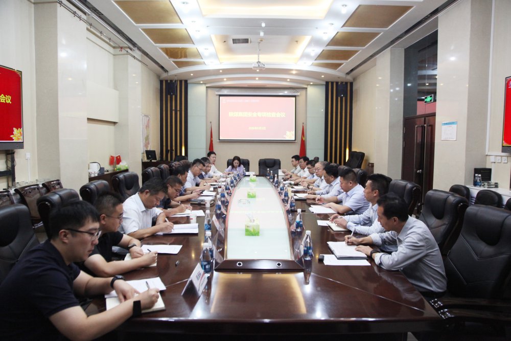 陜煤集團(tuán)安全督查組到建設(shè)集團(tuán)開展專項(xiàng)檢查工作