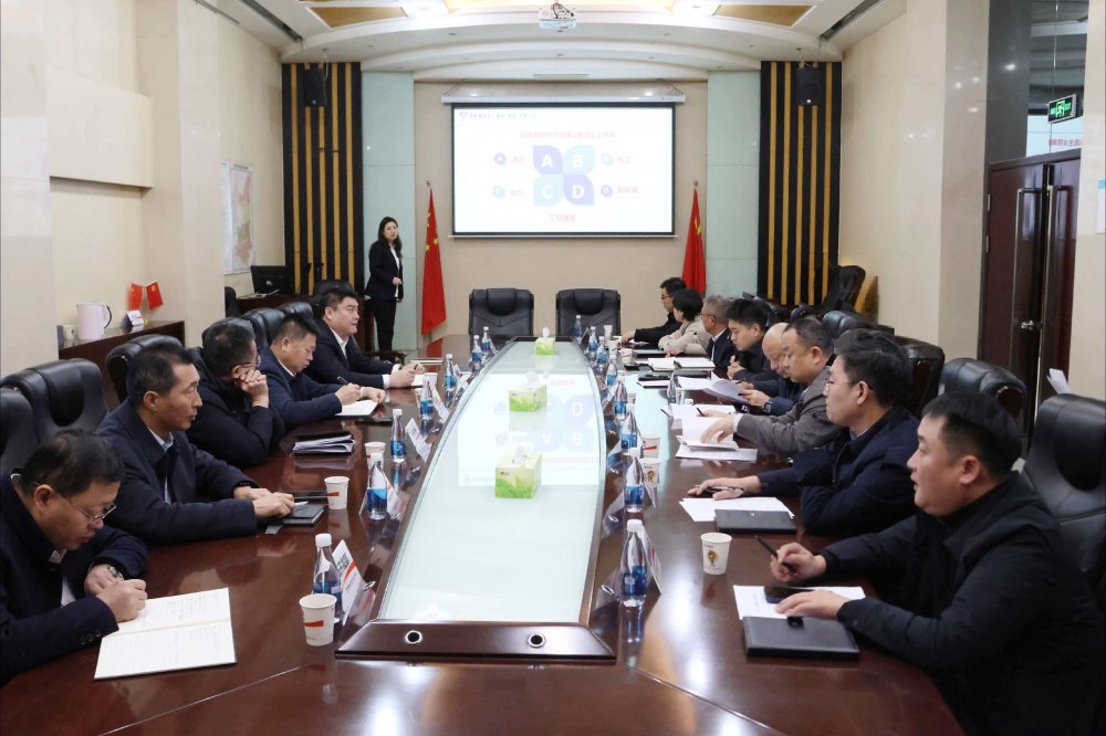 共謀高質(zhì)量發(fā)展新篇章